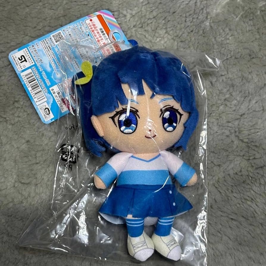 Amazon.co.jp: キュアフレンズ ぬいぐるみ ソラ ハレワタール